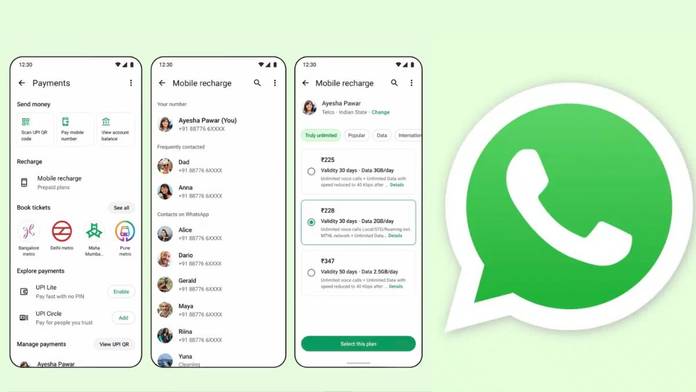 WhatsApp में रिचार्ज कैसे करें? जानें नया फीचर और स्टेप-बाय-स्टेप गाइड