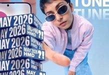 HMD Vibe 2 5G जल्द होगा भारत में लॉन्च, Flipkart पर लाइव हुआ माइक्रोसाइट hmd-vibe-2-5g-india-launch-flipkart-microsite-live