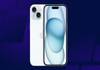 iPhone 15 को सिर्फ ₹52,790 में खरीदने का मौका, जानें कहां मिल रही है ये डील iPhone 15 new1