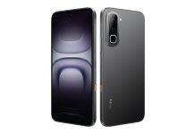 6000mAh बैटरी, 50MP कैमरा और Helio G100 Ultimate प्रोसेसर के साथ Infinix Hot 70 हुआ ग्लोबली रिलीज