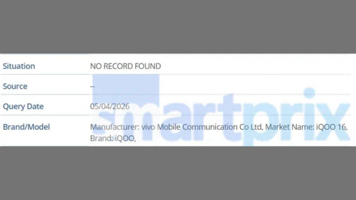 iqoo-16-gsma-imei-listing