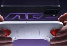 OnePlus Ace 6 Ultra लॉन्च, 165Hz डिस्प्ले, Dimensity 9500 और 8600mAh बैटरी के साथ जानें चाइना प्राइस oneplus-ace-6-ultra-china-launch-165hz-dimensity-9500-8600mah-battery
