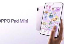 oppo-pad-mini-china-launch-specs-price