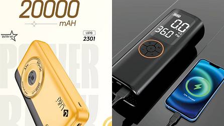 टायर में हवा भरेगा और फोन भी करेगा चार्ज! U&i का नया 2-in-1 डिवाइस लॉन्च, साथ में सस्ते पावरबैंक्स भी पेश