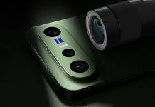 vivo X300 FE इंडिया लॉन्च कंफर्म, पावरफुल कैमरा और स्टाइलिश डिजाइन पर आएगा यह 5जी फोन