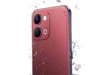 vivo 5G फोन पर 2000 की छूट! जानें कैसे और कहां से खरीदें 7200mAh बैटरी और 8GB RAM वाला मोबाइल