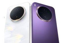 vivo Y600 Pro चीन में लॉन्च: 10,200mAh बैटरी वाला नया फोन, जानें कीमत vivo-y600-pro-china-launch-10200mah-battery-price