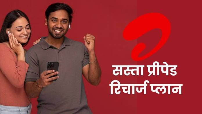 https://static.hub.91mobiles.com/multisite/wp-content/uploads/sites/7/2026/05/Airtel-prepaid-recharge-plan-under-rs-500-data-validity-and-benefits.jpg