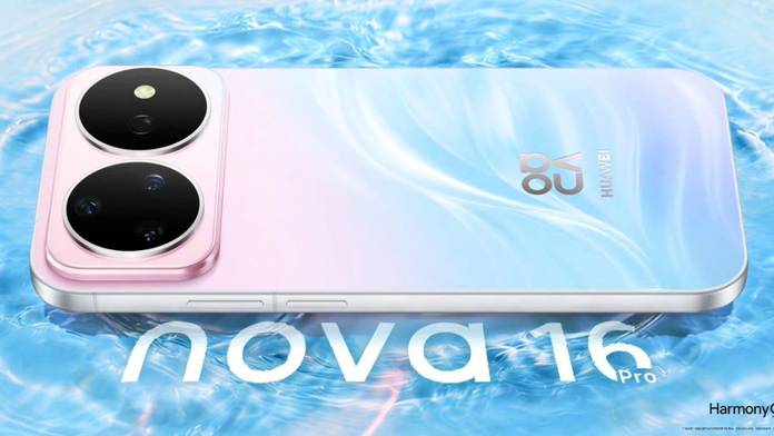 https://static.hub.91mobiles.com/multisite/wp-content/uploads/sites/7/2026/05/huawei-nova-16-series-china-launch-date-nova-16-pro-design-color-options.jpg