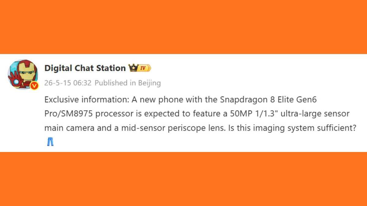 iqoo-16-primary-periscope-telephoto-camera-leak
