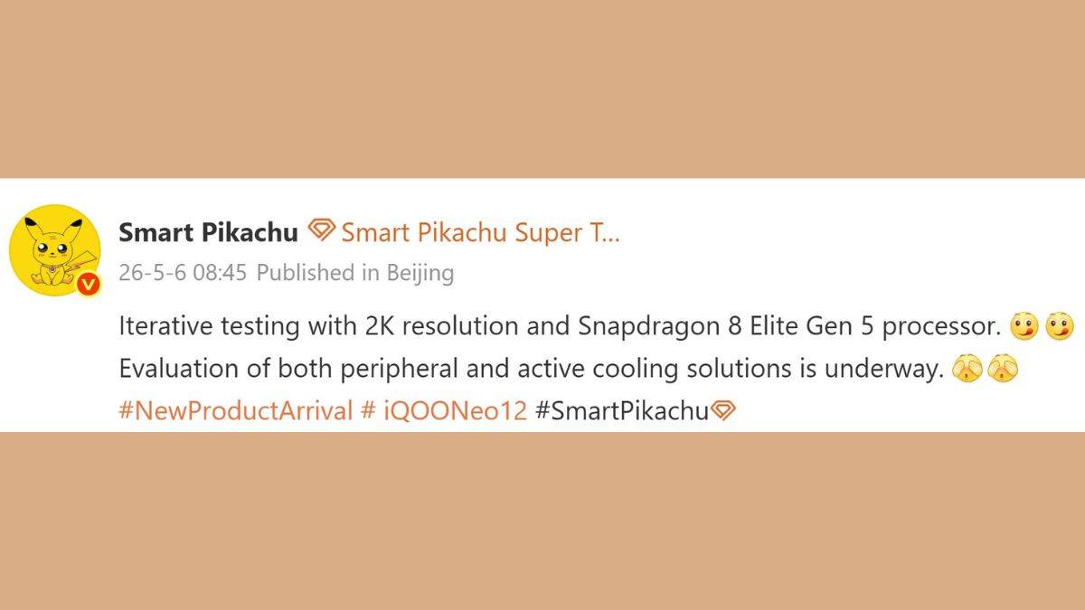 iqoo-neo-12-leak-specs-snapdragon-8-elite-gen-5-active-cooling-system