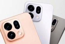 लॉन्च से पहले Oppo Find X9s की इंडिया प्राइस लीक, 7,025mAh बैटरी और Dimensity 9500s प्रोसेसर से होगा लैस oppo-find-x9s-india-price-leaked-7025mah-battery-dimensity-9500s-details