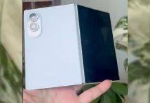 Samsung Galaxy Z Fold Wide, Fold 8 और Flip 8 लॉन्च से पहले लीक, सामने आया नया डिजाइन samsung-galaxy-z-fold-wide-fold-8-flip-8-leak-hindi