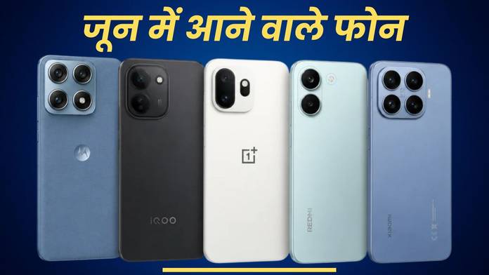 https://static.hub.91mobiles.com/multisite/wp-content/uploads/sites/7/2026/05/upcoming-smartphone-launches-in-June-2026.jpg