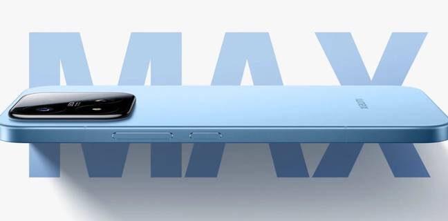 Xiaomi 17 Max चीन में हुआ टीज, मिल सकती है 8000mAh बैटरी और 200MP कैमरा xiaomi-17-max-china-launch-teased-8000mah-battery-200mp-camera-expected-specs