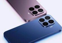 Xiaomi 17T 5G फोन हो रहा है इंडिया में लॉन्च, यहां देखें लाइव स्ट्रीमिंग xiaomi-17t-series-price-specifications-leaked-before-launch