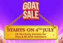 Flipkart GOAT सेल 4 जुलाई से शुरू, iPhone 17, iPhone 16 और iPhone 15 पर मिलेंगे जबरदस्त डिस्काउंट Flipkart GOAT Sale 2026