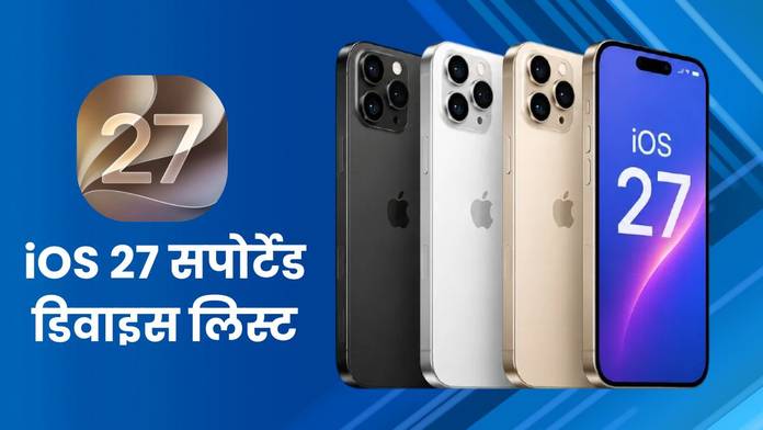 https://static.hub.91mobiles.com/multisite/wp-content/uploads/sites/7/2026/06/iOS-27-Eligible-Devices-Full-List.jpg