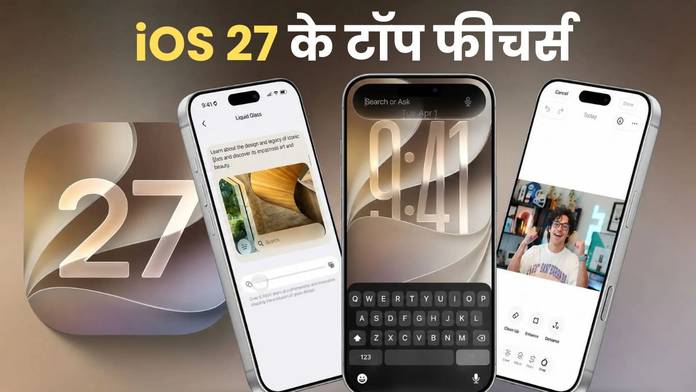 https://static.hub.91mobiles.com/multisite/wp-content/uploads/sites/7/2026/06/iPhone-features-coming-to-your-phone-in-iOS-27.jpg