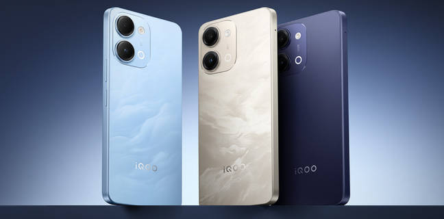 iQOO Z11i 5G फोन 3 जुलाई को होगा चाइना में लॉन्च, मिलेगी बड़ी बैटरी और डुअल रियर कैमरा