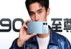 redmi-k90-ultra-china-launch-price-specifications