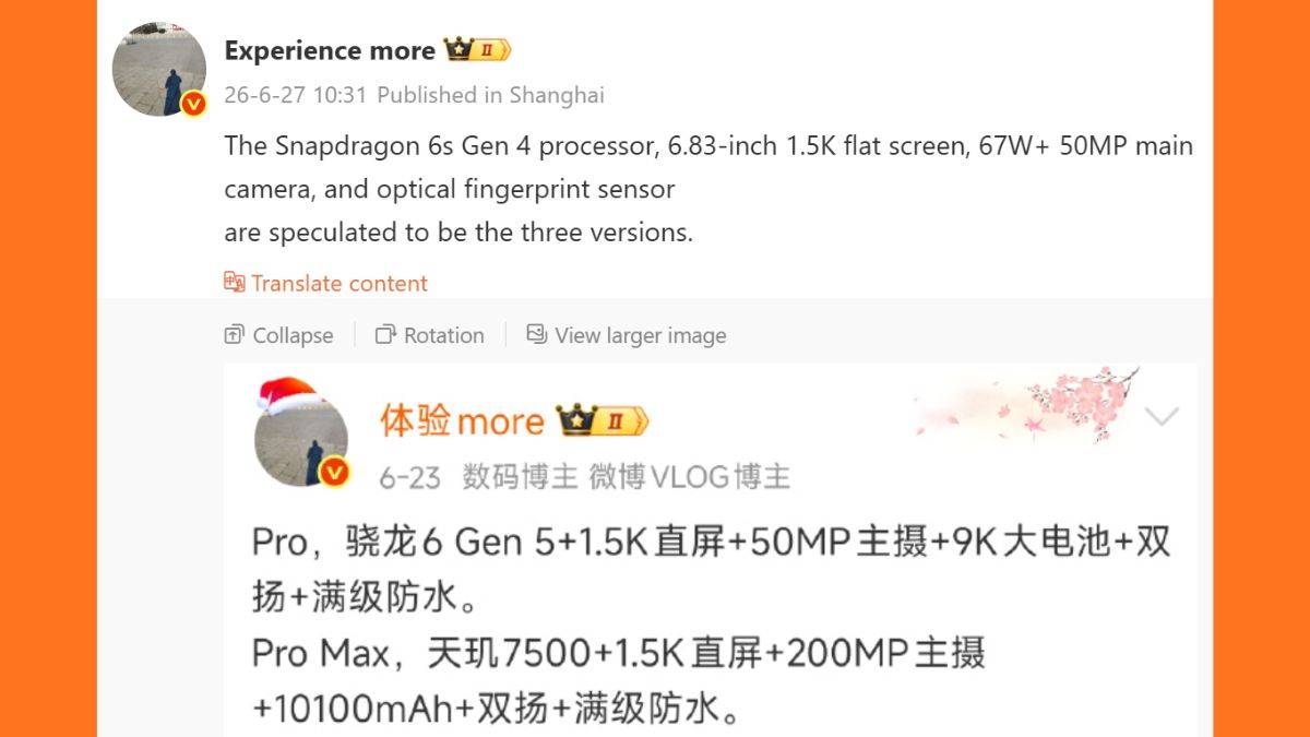 redmi-note-17-series-specifications-leaked