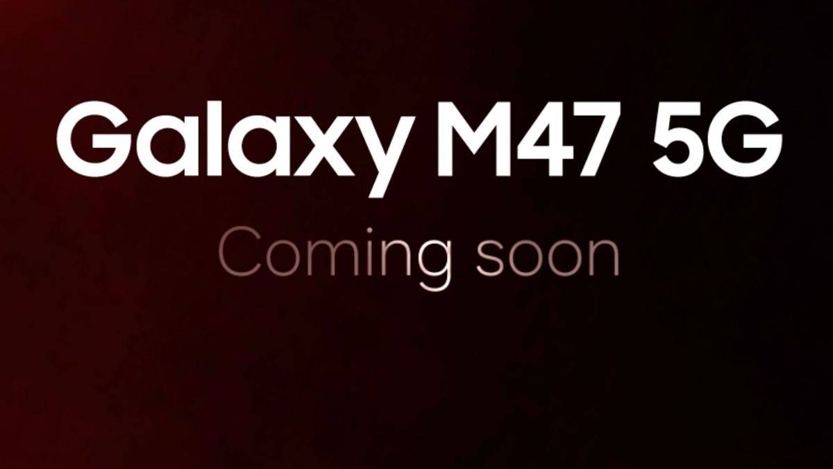 Samsung Galaxy M47 5G भारत में जल्द होगा लॉन्च, Amazon पर आया पहला टीजर
