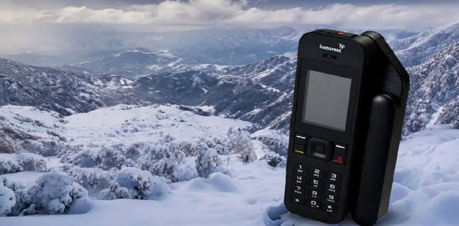 BSNL का फोन! 1,34,166 रुपये में आया Satellite कनेक्टिविटी वाला मोबाइल, टावर के बिना भी होगी कॉल