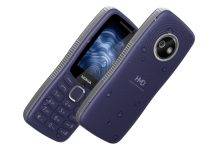 लॉन्च हुआ Nokia का बटन वाला वॉटरप्रूफ फोन, सिंगल चार्ज में चलेगा 19 दिन तक