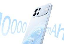 10000mAh बैटरी वाला OPPO 5G फोन 4 अगस्त को होगा लॉन्च, देखें A7 Pro Max की स्पेक्स