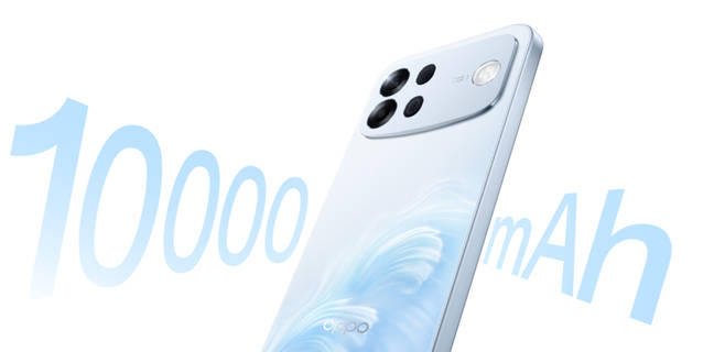 10000mAh बैटरी वाला OPPO 5G फोन 4 अगस्त को होगा लॉन्च, देखें A7 Pro Max की स्पेक्स