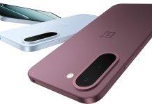 OnePlus का सबसे सस्ता 5G फोन इंडिया में लॉन्च, बड़ी 7000mAh बैटरी के साथ आया OnePlus N6x