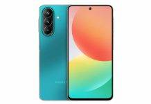 Samsung Galaxy F70 Pro 5G फोन का इंडिया लॉन्च कंफर्म, फ्लिपकार्ट पर लाइव हुआ मोबाइल