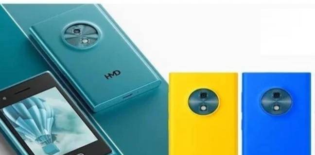 HMD Touch AI हुआ लॉन्च, Nokia Lumia जैसा डिजाइन और AI फीचर्स के साथ चीन में आया किफायती 4G फोन hmd-touch-ai-launched-price-specifications-ai-features-china