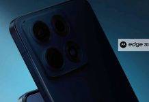 Motorola Edge 70 Max की भारत में लॉन्चिंग कंफर्म, Flipkart पर लाइव हुआ टीजर motorola-edge-70-max-india-launch-confirmed-flipkart-teaser-live