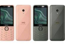 Nokia 250 4G Smart की डिटेल्स लीक, AI फीचर्स, Alipay सपोर्ट के साथ आ सकता है नया फीचर फोन nokia-250-4g-smart-specifications-leak-ai-features-alipay-feature-phone