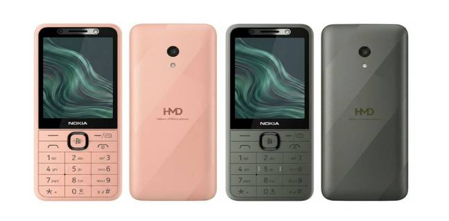 Nokia 250 4G Smart की डिटेल्स लीक, AI फीचर्स, Alipay सपोर्ट के साथ आ सकता है नया फीचर फोन nokia-250-4g-smart-specifications-leak-ai-features-alipay-feature-phone