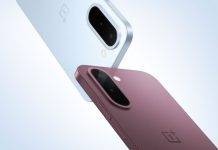 OnePlus N6x का डिजाइन और लॉन्च डेट हुई कंफर्म, 31 जुलाई को भारत में होगा लॉन्च oneplus-n6x-launch-date-design-confirmed-india-31-july