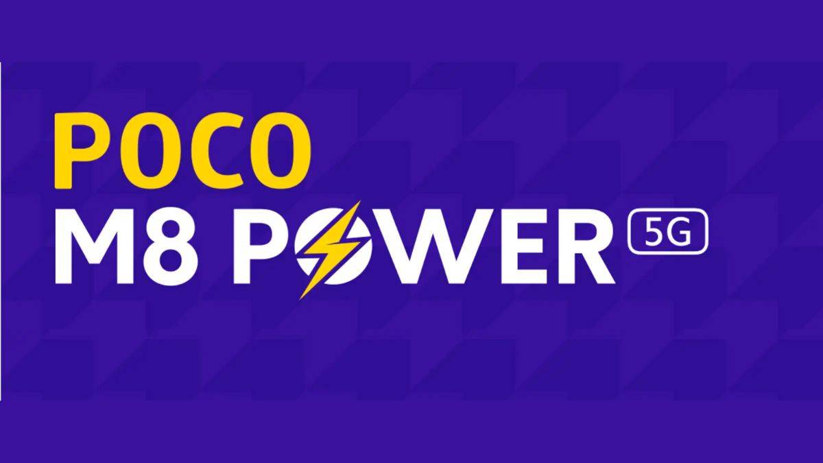 POCO M8 Power 5G का भारत में लॉन्च कंफर्म, Flipkart पर आया पहला टीजर
