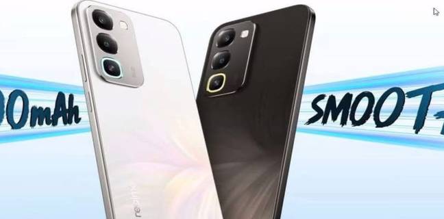 Realme 16x 5G जल्द होगा लॉन्च! 7000mAh बैटरी, 144Hz डिस्प्ले और 50MP कैमरा फीचर्स लीक realme-16x-5g-india-launch-design-specifications-leak
