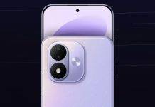 7 इंच का लंबा फोन ला रही है रेडमी, 8000mAh बैटरी के साथ 14 जुलाई को लॉन्च होगा Redmi Note 17