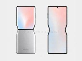 samsung-360-degree-foldable-phone-patent-galaxy-z-flip-design