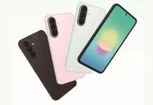 Samsung Galaxy Jump 5 लॉन्च! Snapdragon 6 Gen 3, 50MP OIS कैमरा और 120Hz AMOLED डिस्प्ले से लैस samsung-galaxy-jump-5-launched-price-specs-south-korea