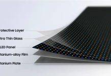 Samsung Galaxy Z Fold 8 सीरीज में मिलेगा कम क्रीज वाला डिस्प्ले, कंपनी ने पेश की नई Flex Titanium टेक्नोलॉजी samsung-galaxy-z-fold-8-crease-less-display-flex-titanium-technology
