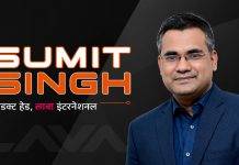 6 नए स्मार्टफोन, LAVA UI और यूके-यूरोप तक विस्तार, जानें क्या है लावा का फ्यूचर प्लान
