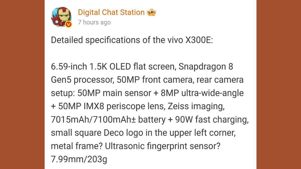vivo-x300e-specifications-leak