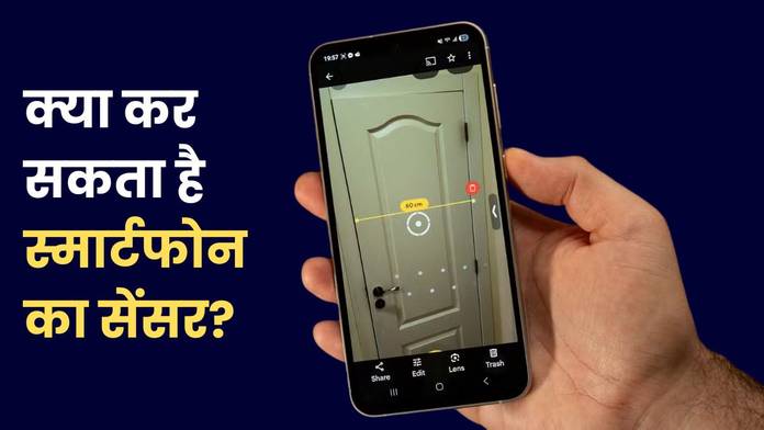 https://static.hub.91mobiles.com/multisite/wp-content/uploads/sites/7/2026/08/Android-phone-sensors.jpg
