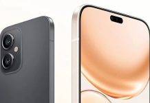 7000mAh बैटरी वाला नया 5G स्मार्टफोन! 6500nits OLED स्क्रीन के साथ Honor Play 11 Pro लॉन्च