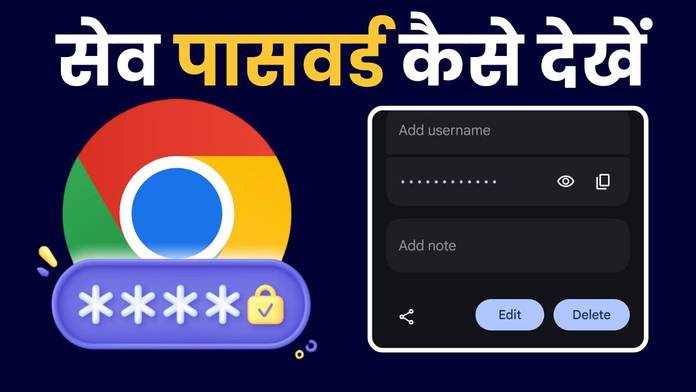 https://static.hub.91mobiles.com/multisite/wp-content/uploads/sites/7/2026/08/How-to-view-saved-passwords-on-Chrome-.jpg