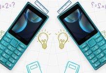 HMD 105 4G School Edition लॉन्च, बिना इंटरनेट और गेम के मिलेगा बच्चों को फोन hmd-105-4g-school-edition-launch
